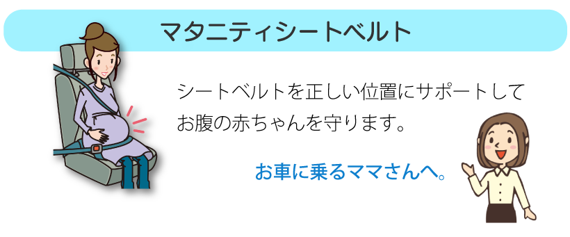 販売 ホクソンベビー 抱っこ紐