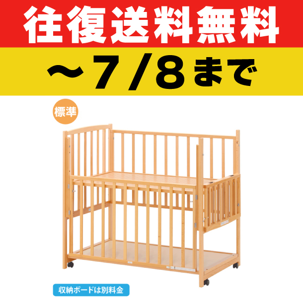 レビュー商品画像