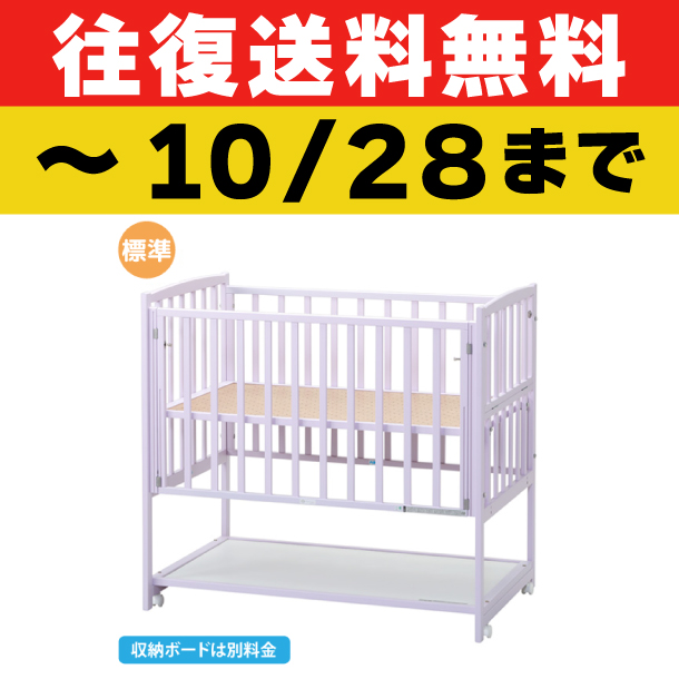 レビュー商品画像