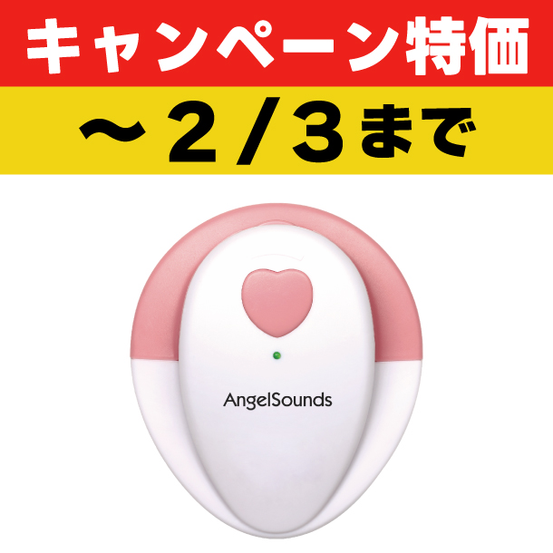 レビュー商品画像